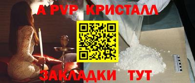 дурь Гатчина