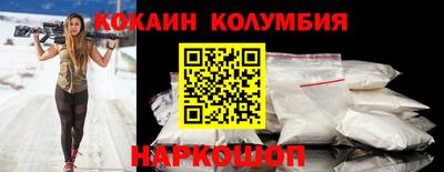 дурь Гатчина