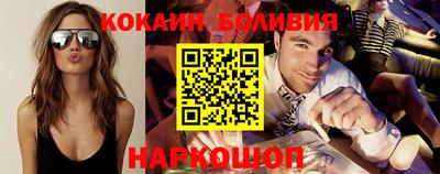 а пвп мука Гагарин