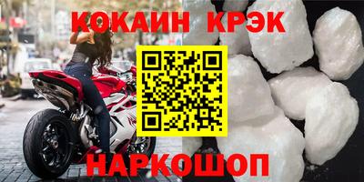 дурь Гатчина