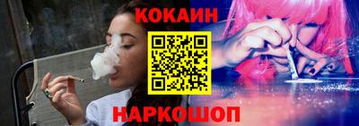 дурь Гатчина