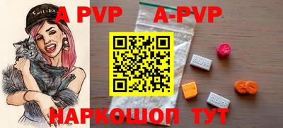 дурь Гатчина