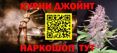 дурь Гатчина