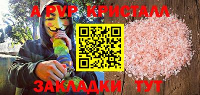 дурь Гатчина