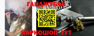 дурь Гатчина