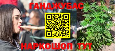 дурь Гатчина