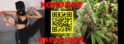 мяу мяу кристалл Гай