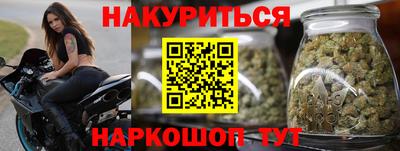 а пвп мука Гагарин