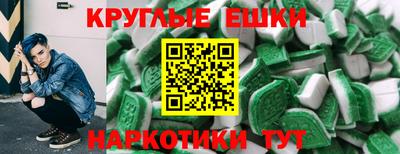 а пвп мука Гагарин