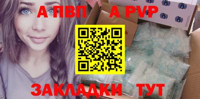 дурь Гатчина