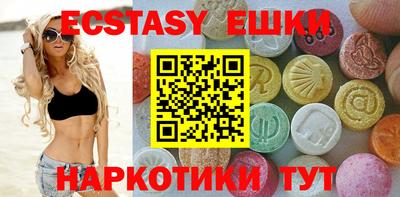 дурь Гатчина