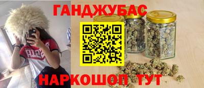 дурь Гатчина