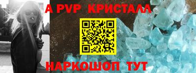 дурь Гатчина