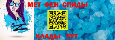 дурь Гатчина