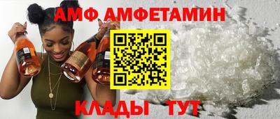 дурь Гатчина