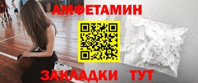 а пвп мука Гагарин