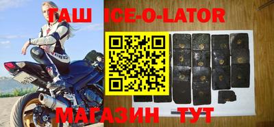 дурь Гатчина