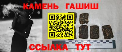 а пвп мука Гагарин