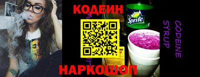 а пвп мука Гагарин