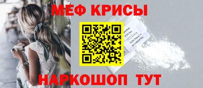 дурь Гатчина