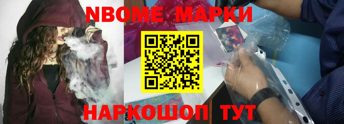 LSD-25 экстази кислота  Вход с VPN  LSD-25 экстази кислота  Ижевск 